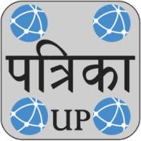 Patrika News Live