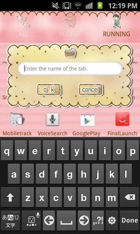 Sweets Shop Theme screenshot 3
