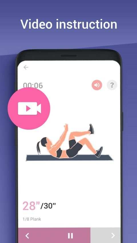 Body Building स्क्रीनशॉट 2