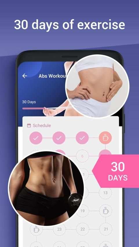 Body Building स्क्रीनशॉट 1