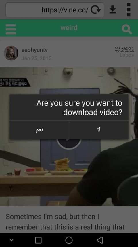 Videos Downloader screenshot 1