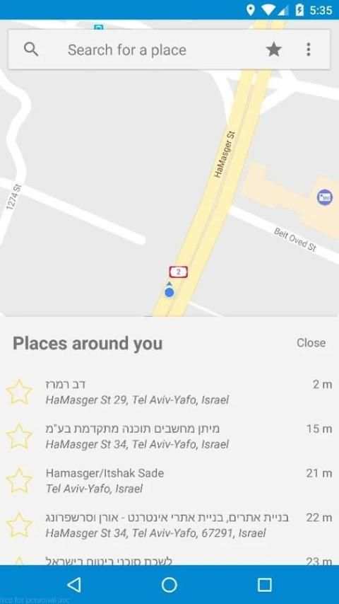 AroundMe 2 تصوير الشاشة