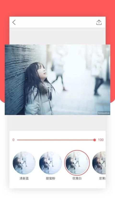 Selfie – Korean Style screenshot 2