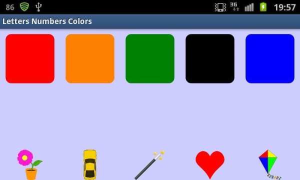 English Letters Numbers Free screenshot 4