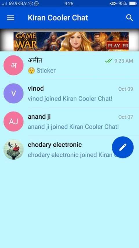 Jio Messenger-2 screenshot 1