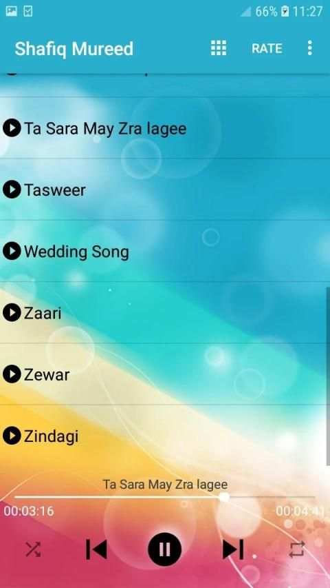 آهنگ های شفیق مرید - Shafiq Mureed
‎ screenshot 2