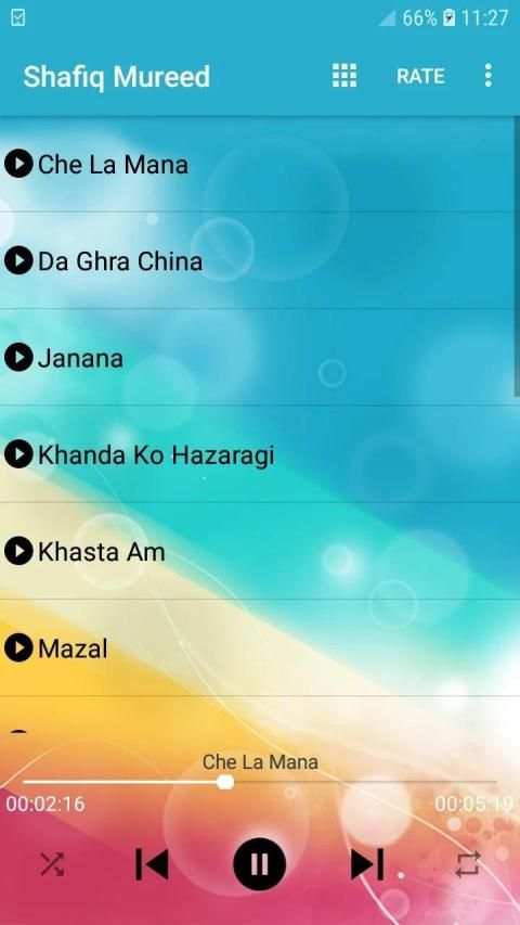 آهنگ های شفیق مرید - Shafiq Mureed
‎ screenshot 3