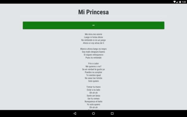 Violetta Music screenshot 4