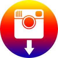 insta Downloader