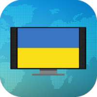 Ukraine TV