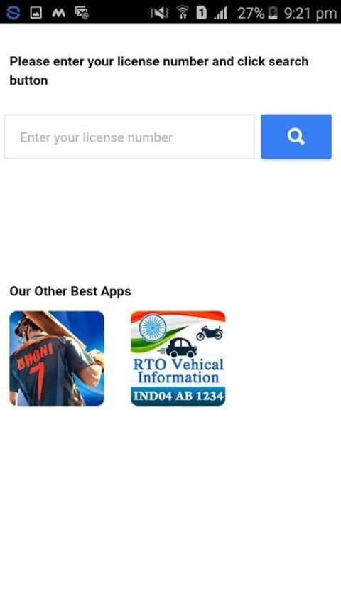India Driving Licence Details स्क्रीनशॉट 3