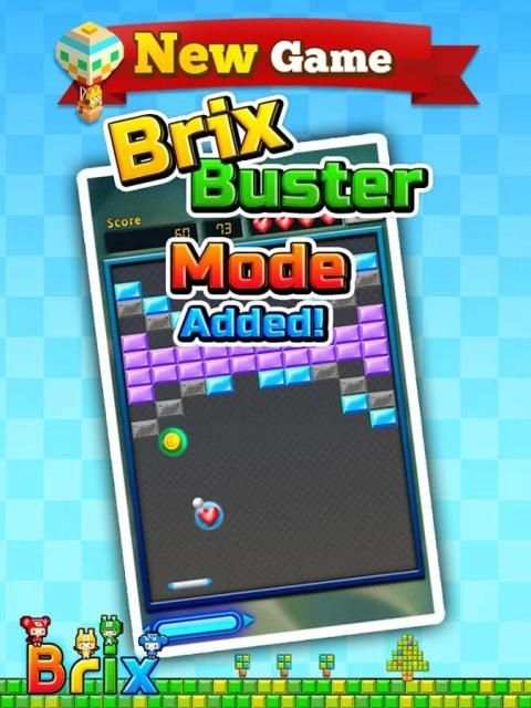 Brix FREE screenshot 4