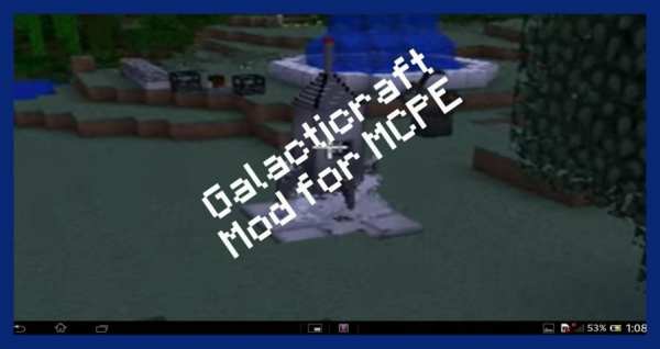 Galacticraft mod for MCPE screenshot 3