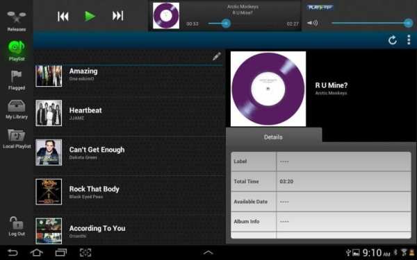 Play MPE® Player - Tablet screenshot 3