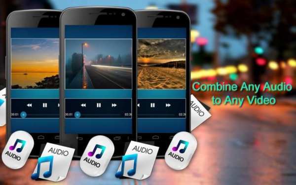 Add Audio to Video скриншот 6
