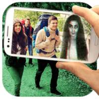 Ghost in mobile Prank