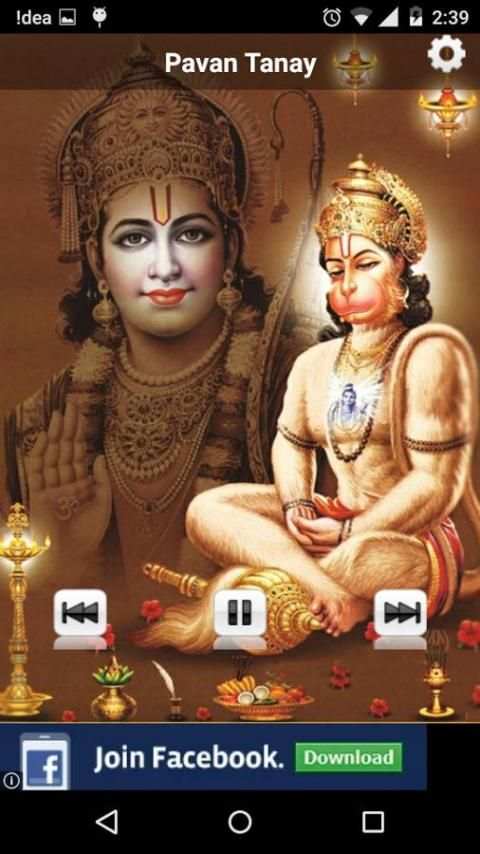Hanuman Dada Ringtones screenshot 3