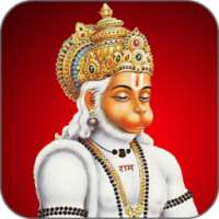 Hanuman Dada Ringtones on 9Apps