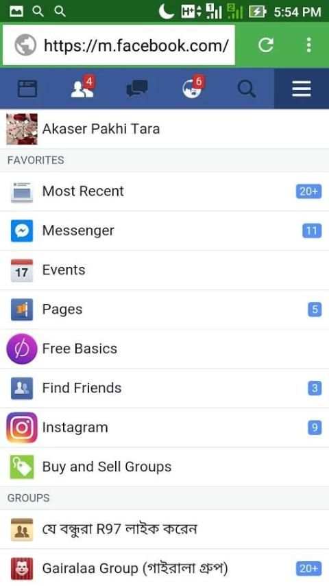 TNR Browser - fast download screenshot 2