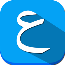 الإعراب - الإصدار الجديد icon