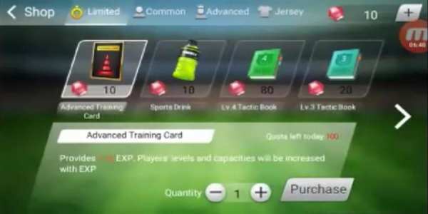 Blackplays Football Master screenshot 4