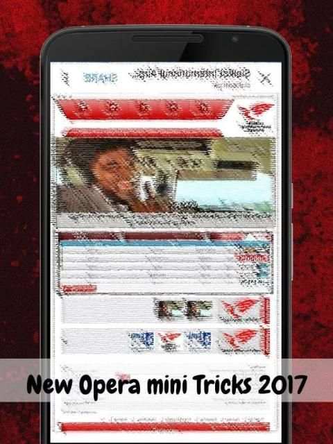 New Opera mini 2017 Tips&Trick स्क्रीनशॉट 1