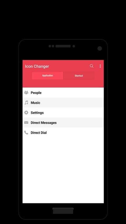 Icon Changer скриншот 5