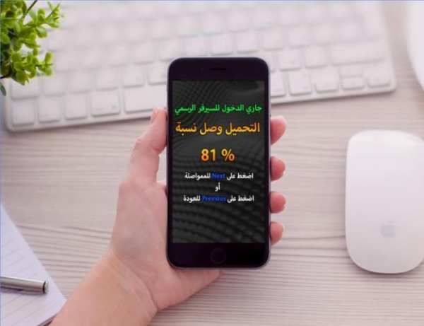 ♻ استرجاع الارقام المحذوفة स्क्रीनशॉट 4