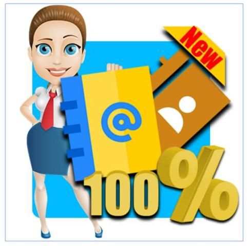 ♻ استرجاع الارقام المحذوفة скриншот 1