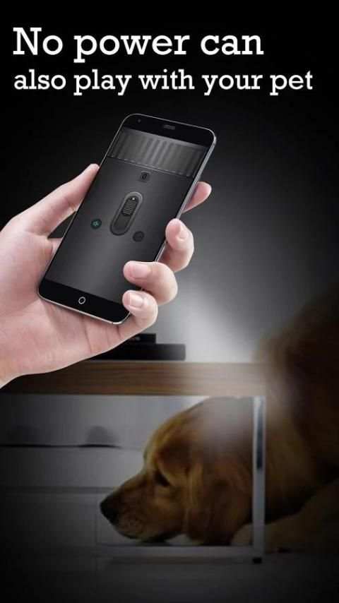 Super Flashlight screenshot 4