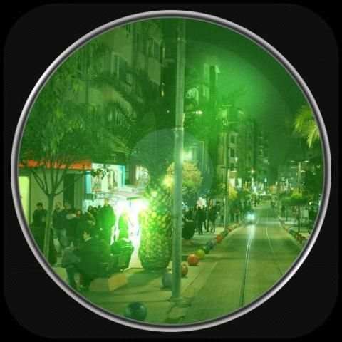 Night Vision Camera HD screenshot 1