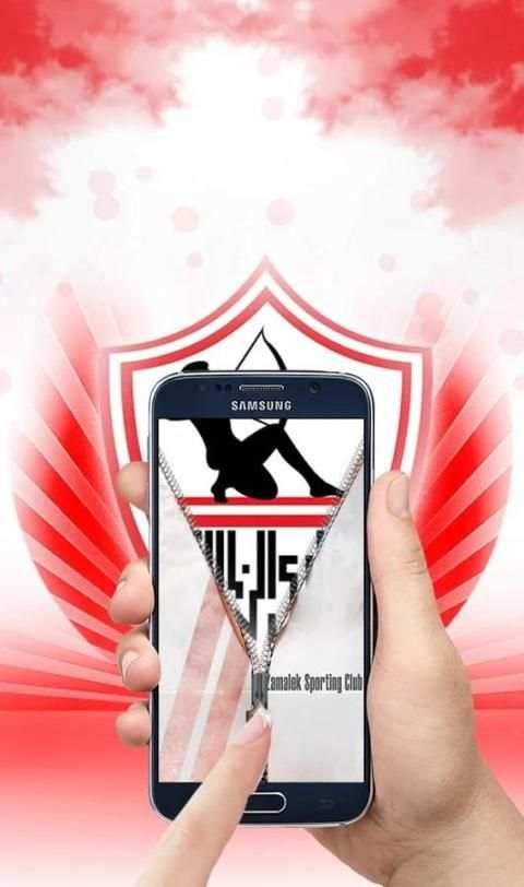 قفل شاشة ثيم الزمالك screenshot 1