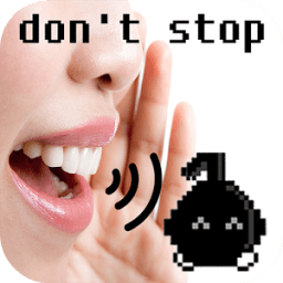 Eighth Note Now иконка