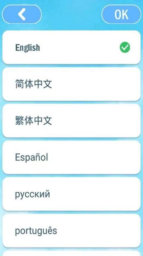 Piano Tiles 2s screenshot 2