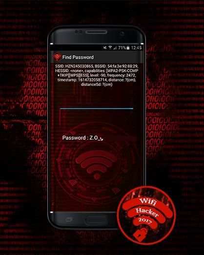 wifi hacker 2017 screenshot 1
