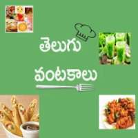 Telugu Vantalu иконка