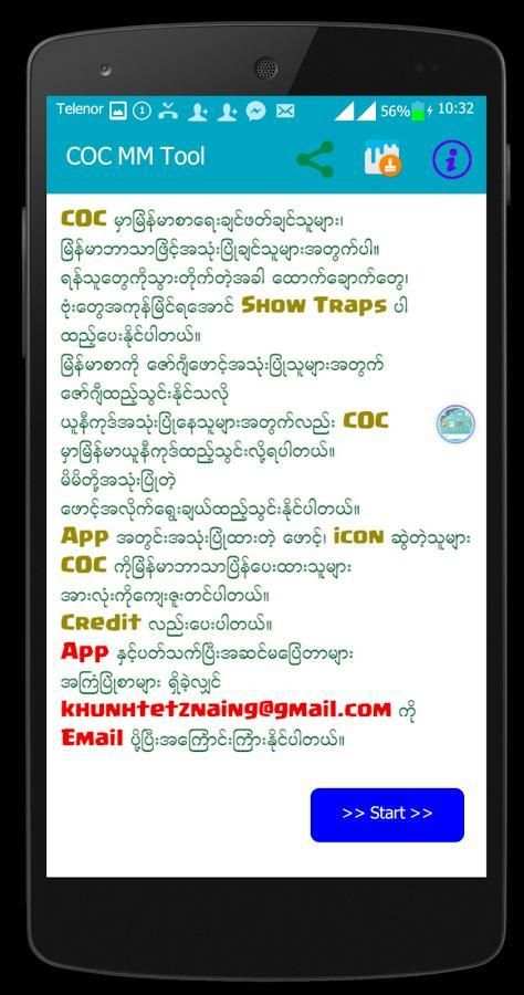 4Coc Myanmar Font and Language screenshot 7