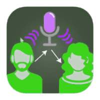 تغييرالصوت في المكالمة (prank)