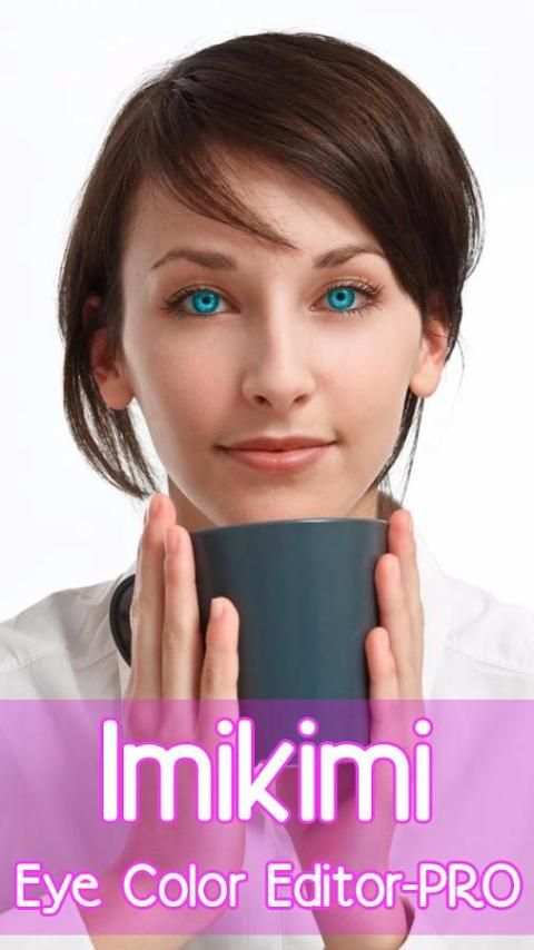 Imikimi Eye Color changer скриншот 4