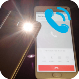 Call Flash Light иконка