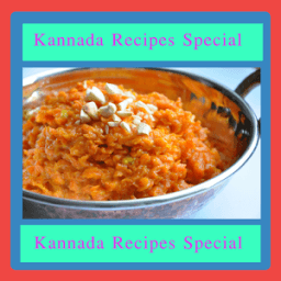 Kannada Recipes Special أيقونة