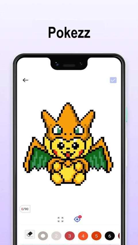 Unicorn Art Pixel - Color By Number screenshot 2