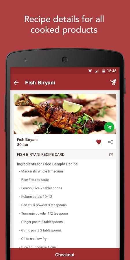 Fish World स्क्रीनशॉट 5
