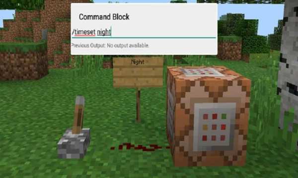 Command Blocks Mod скриншот 3