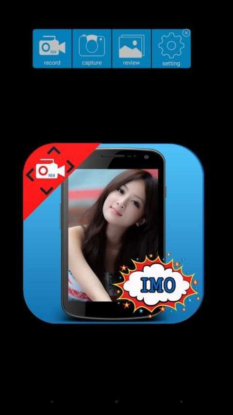 Free imo Video Screen Record скриншот 3