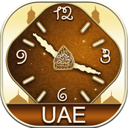 UAE (Emirates) Prayer Times आइकन