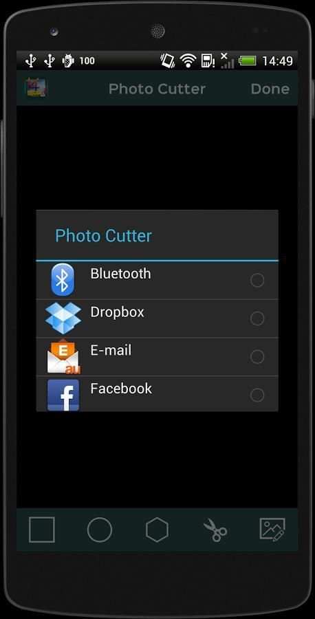 Photo Cutter 1 تصوير الشاشة