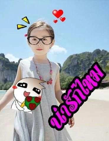 แต่งรูป สติ๊กเกอร์ ใส่ข้อความ скриншот 2