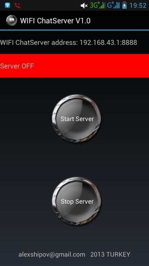 WIFI ChatServer screenshot 2