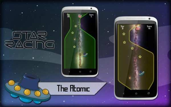 UFO Racing स्क्रीनशॉट 1